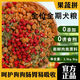 Pupan freeze-dried dog food universal type 10Jin Jin is equal to 0.5kg. Golden Retriever Teddy Labrador adult dog and puppy gain weight 5Jin Jin is equal to 0.5kg. Small and large. All-purpose beef flavor pure food for all dogs. High nutrition. 1Jin Jin is equal to 0.5kg. Simple packaging.
