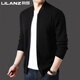 利郎2024春季男装开衫毛衣纯色针织衫男士休闲立领品牌外套羊毛 黑色 S
