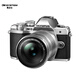 OM SYSTEM M.ZUIKO DIGITAL ED 40-150mm F4-5.6 R telephoto zoom lens mirrorless lens silver equivalent 80-300mm