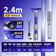Handing No. 1 carbon turret bracket fishing rod ultra-light and ultra-hard fishing telescopic rod fishing rod holder