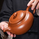 Qixuanyuan Zhuni Zisha teapot Kungfu tea set home office Xishi pot guest teapot raw ore single pot large capacity