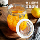 Baijie glass sealed jar storage bottle wine bottle glass bottle honey jar jam jar pickle jar 1000ml can bottle