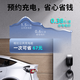 Charging Elf New Energy Home Charging Pile 7KW Electric Vehicle Charger is suitable for BYD Tesla Ideal World Zero Run Wuling Aian Universal Card Swipe Fingerprint 4G-5m