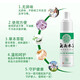 Chunchuntang Yunnan Herbal Athlete's Foot Spray Anti-itching Peeling Feet Odor Sweat Fungal Infection Blisters Feet Sore Antibacterial Spray
