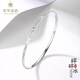 Cuihua Platinum Crushed Ice Bracelet Platinum Jewelry Internet Celebrity Gift Gift Anniversary Gift for Girlfriend and Wife Birthday Gift Crushed Ice Bracelet Total Weight Approximately 6.4g 54#