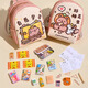 Lezhe Kapibala Mini Schoolbag Kinder Girl Spielzeug Simulation kleine Gegenstände Miniatur Miniatur Schreibweise Volles Set