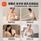 Xinbei breast pump, electric all-in-one wearable, hands-free, painless, fully automatic hot compress, portable, dual control with mobile phone 8161