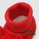 YEEHOO same style as the store, children's shoes, festive and cute cloth shoes, baby socks, autumn and winter shoes, New Year's red stepping shoes, suitable for about 6-18 months, size 20, recommended foot length 11-12cm