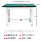 MWZLK heavy-duty workbench table fitter bench workshop factory operating table experimental maintenance tool table packing table heavy-duty workbench 60*60*80