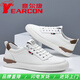 YRC Yierkang Zapatos para hombres para zapatos de cuero de cuero genuino para hombres de primavera y verano zapatos de cuero casuales de cuero suave y transpirable zapatos versátiles versátiles con un pie 826 de cuatro estaciones negras 43 (zapatos de cuero estándar tamaño correcto disparo)