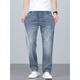 LEE KIDS men's light business loose straight jeans lightweight and breathable elastic cotton and ammonia blend light luxury easy-to-maintain casual pants J9901 light blue 28 (2 feet 1)100Jin [Jin equals 0.5 kg]