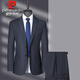 Pierre Cardin no-iron 100% pure wool suit suit for men 2025 spring and autumn new middle-aged high-end business formal two-piece suit gray plaid L 175/48