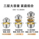 Supor uncoated 304 stainless steel steamer household double-layer large-capacity stew and steam integrated three-layer composite bottom gas stove three-layer large capacity 304 stainless steel 30cm