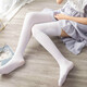 White silk Japanese Lolita white stockings cute jk pantyhose student Lolita knee-high stockings for women 1 pair velvet white knee-high socks 52cm one size