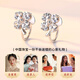 Chinese jewelry sterling silver lucky four-leaf clover earrings women's ear clips 2025 new light luxury earrings anniversary birthday gift for girlfriend
