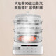 SPUCR Subo electric steamer three-layer 60L large-capacity household electric steamer multi-layer steam pot multi-purpose steamer multi-function electric steamer fully transparent window stainless steel steaming sheet [42L three-layer] + 4 stew cups high-end stainless steel model