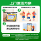 Xiaodu learning machine Z20plus Gaosi 2025 upgraded version (6+256G) tablet computer for primary school to high school students Five-step habit learning method AI precision learning Lang Wenjia