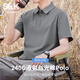 Baleno S&K men's liquid ammonia mercerized cotton POLO shirt short-sleeved summer high-end lapel T-shirt business casual half-sleeve breathable dark gray L suitable for 115-135Jin Jin equals 0.5 kg