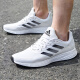 ADIDAS White Running Shoes Shoes Men's Summer New Sports Shoes Sports Sports Chowlided Worthip Resistente Ligero y zapatos informales transpirables Día de ocio de primavera y verano