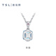 Xie Ruilin (TSL) Geometric Charm Series Square Aquamarine Baby Stone Platinum Necklace Women's Clavicle Chain BF241 Pricing Category