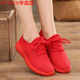 
LVTATA old Beijing cloth shoes women's shoes 2025 summer soft sole non-slip women's singles shoes casual sports running shoes women's mother's shoes 6625 black single shoes 41