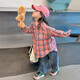 Girls' shirts long-sleeved spring and autumn 2025 new style children's tops spring girls big children plaid shirt jacket plaid shirt 150 recommended 140-150cm