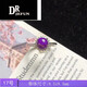DRJEFUN Shu Jilai 925 silver ring women's open old mine Suji stone jade translucent jewelry jewelry gift No. 1