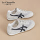 La Chapelle yellow German training shoes women's shoes 2025 new summer mesh breathable white shoes thick-soled casual board shoes yellow XXE6625-2 [Summer single network] 38
