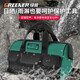 GREENER large-capacity tool bag repair and installation waterproof tool bag water, electricity and woodworking thickened Oxford cloth portable storage bag upgraded thickened 20-inch tool bag + strap
