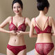 Adore Autumn and Summer Beautiful Back Underwear Summer Thin Women Small Breast Push Up Front Button Bra No Steel Ring Set Soft Support Burgundy Set 80/36A