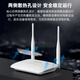 PLERY R601 Tarjeta SIM enchufable Enrutador móvil 4G Antena dual LTE 4g a punto de acceso WiFi a China Telecom, China Unicom, radio y televisión móviles todas las redes Versión de tarjeta enchufable de Internet inalámbrica China Unicom/Telecom/Móvil/radio y televisión todas las redes