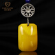 Jiale amber beeswax pendant for men and women square card safe and sound card pendant amber with shape pendant orphan birthday gift