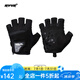 RVVR25 three-finger and five-finger Laxelle Luya gloves outdoor fishing elastic breathable fishing gloves Laxelle three-finger crystal lime M