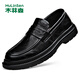 MULINSEN Men's Shoes Business Casual Beanie Shoes Soft Sole Driving Loafers 2202