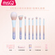Meisi Kou (msQ) Zhou Zhouzhen's cute co-branded model MSQ/8 pieces Zhou Xiaomeng makeup brush set complete set of eye shadow brushes Zhou Xiaomeng (bucket style) 8 pieces man-made fiber