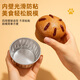 Cooking big coffee steamed cake cake mold can steam food grade household steamed rice cake bowl cake tin paper small bowl cake baking cup grinding tool cow color cake mold 10 pieces