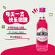 萨格利 金酒  蓝宝石金酒 必富达  原瓶进口 金汤力 长岛冰茶 调酒基酒 萨格利粉红金酒 50mL 1瓶 小酒伴