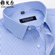 Gy Yageol Yageol Herren Short Sleeve Shirt Summer Pure Cotton Business Casual Professional Wear Anti-Falten-freie Streifen mittleren Alters DX6630 38 Vorschläge [100-120jin [Jin entspricht 0,5 kg]]