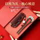 Hongzhuangnuo Black Sandalwood Pearl U-shaped Hairpin 2025 New High-end Hairpin Chinese Ancient Style Women's Hairpin Disk Hair Wooden Hairpin H512 Hairpin Comb Set Gift Box