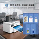 HP OMEN automatic home business office special HP9730 color copy and scanning machine A3A4 9720 new a3a4 automatic double-sided printing single paper tray package one