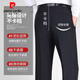 Pierre Cardin (Pierre Cardin) Mulberry Seidenhose Herren Sommer dünner mittleren und älteren Gelegenheitsvater High Taille Lose gerade professionelle Anzughose Schwarz [9902] 29