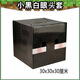 Ant En Minecraft cos headgear MC game peripheral Steve Enderman Creeper model block character paper model Steve headgear