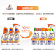 Mr Muscle Kitchen and Bathroom Three-in-one Oil, Stain, Mold, Soap Scum Removal Multifunctional Cleaner 500g*3 Bottles Yuanqi Lemon
