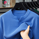 Pierre Cardin Autumn 100 pure cotton comfortable and skin-friendly men's sweater casual henley collar bottoming sweater loose sweatshirt for men blue M 165 125Jin Jin is equal to 0.5 kg or less