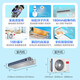Haier Xiaohonghua series variable frequency central air conditioning duct machine one-to-one living room household formaldehyde removal self-cleaning first-level energy efficiency embedded Yuanqi 4 HP Leader/first-level energy efficiency