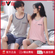 Yalu Summer Pajamas Cuerpo de pareja One Men and Women's Refresing Chals Juego de chaleco de algodón puro Pajamas Nuevo estilo 2025 Summer LB: 9906 Pantalones azules de albaricoque masculino detrás de la cubierta de algodón puro 2xl [envío dentro de las 24 horas]