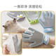 COODORA Cat Gloves Dog and Cat Grooming Remover Bath Massage Magic Pet Comb Cat Hair Cleaner