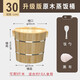 Zhiyao fir steamed rice wooden barrel household small steamed rice barrel commercial glutinous rice balls sushi steamed rice wooden barrel 30cm diameter about steaming 5Jin Jin is equal to 0.5kg uncooked rice steamed cloth rice