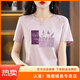 Yalu reines Baumwollkurzärmel-T-Shirt für Frauen, lockeres und einfaches Temperament, altersreduzierendes rosa T-Shirt-Hemd, Sommer 2025 Neues Top 6172 Graupulver M 80-105Jin [Jin ist gleich 0,5 kg]
