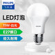Philips (PHILIPS) LED bulb E27 large screw socket energy-saving lamp oversized bulb replacement incandescent bulb super bright light source economical bulb 11W white light 6500K